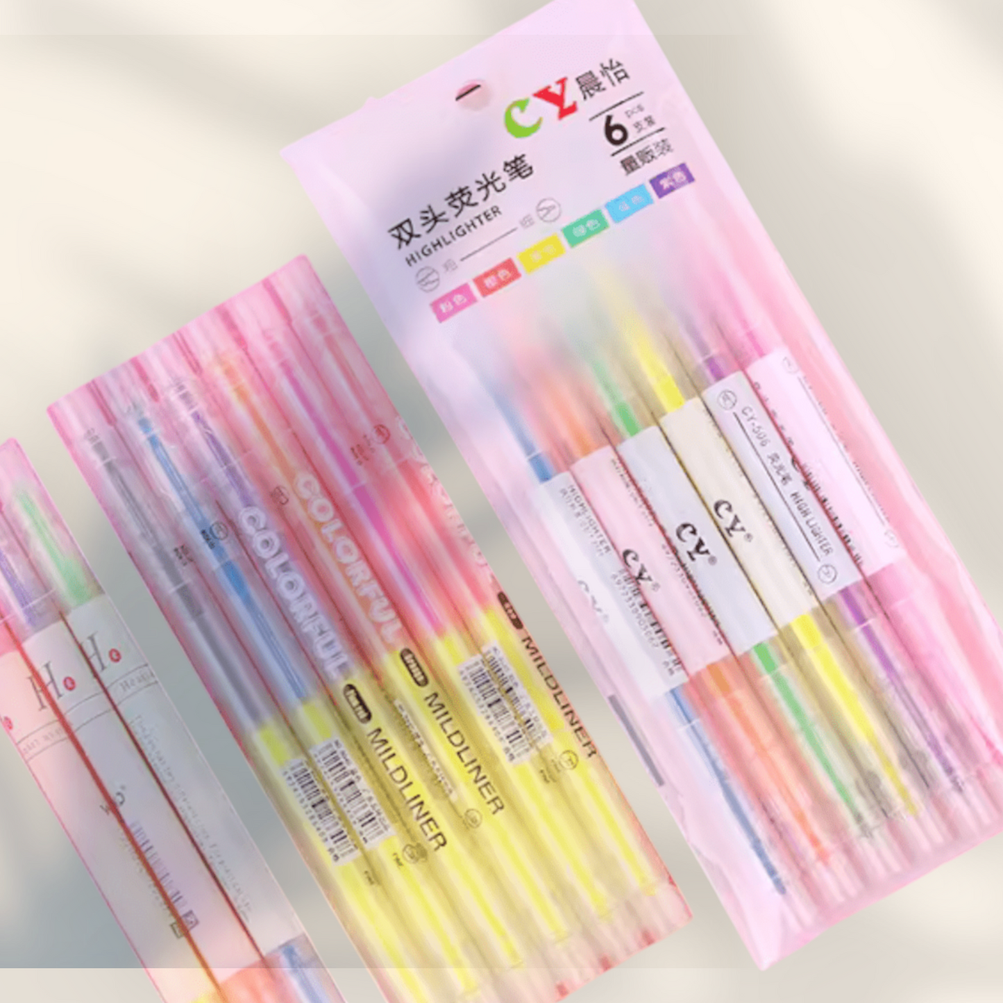 Kindergarten Premium Set 3