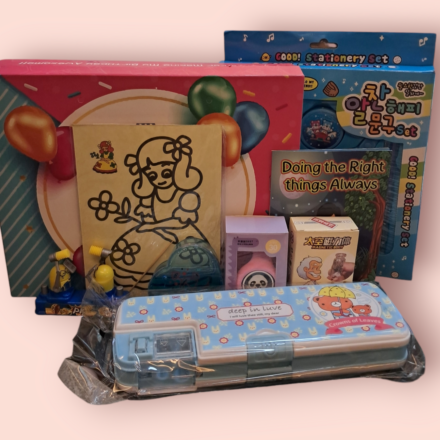 Primary School Premium Gift Set B (MOQ 15)