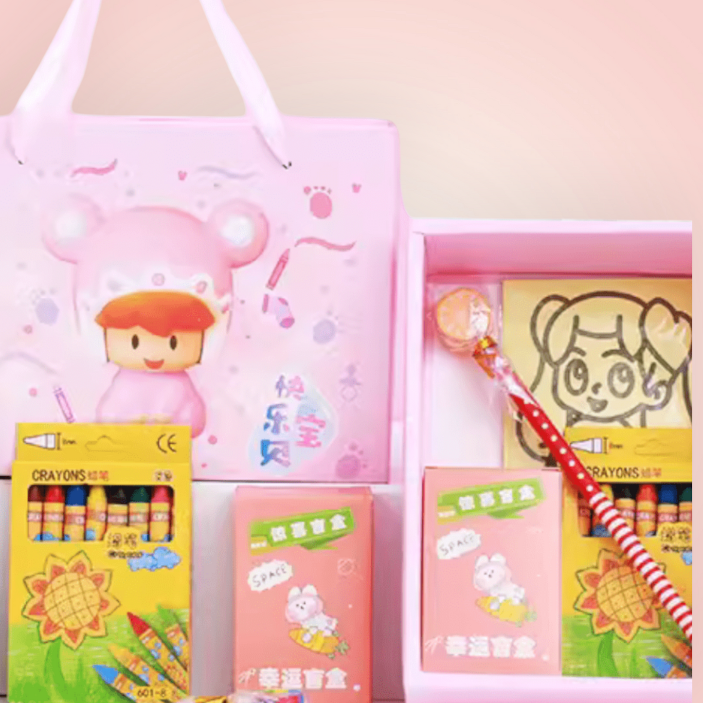 Kids Premium Gift Set