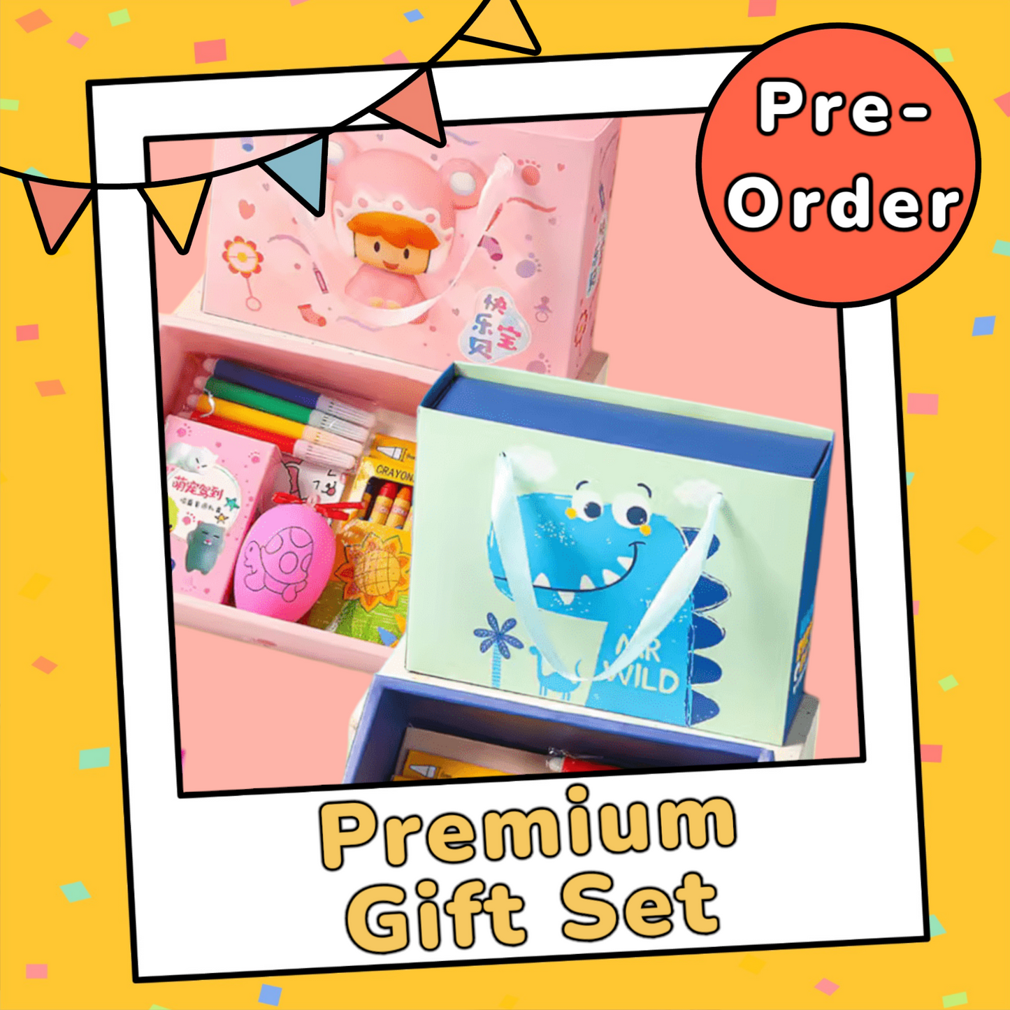 Kids Premium Gift Set